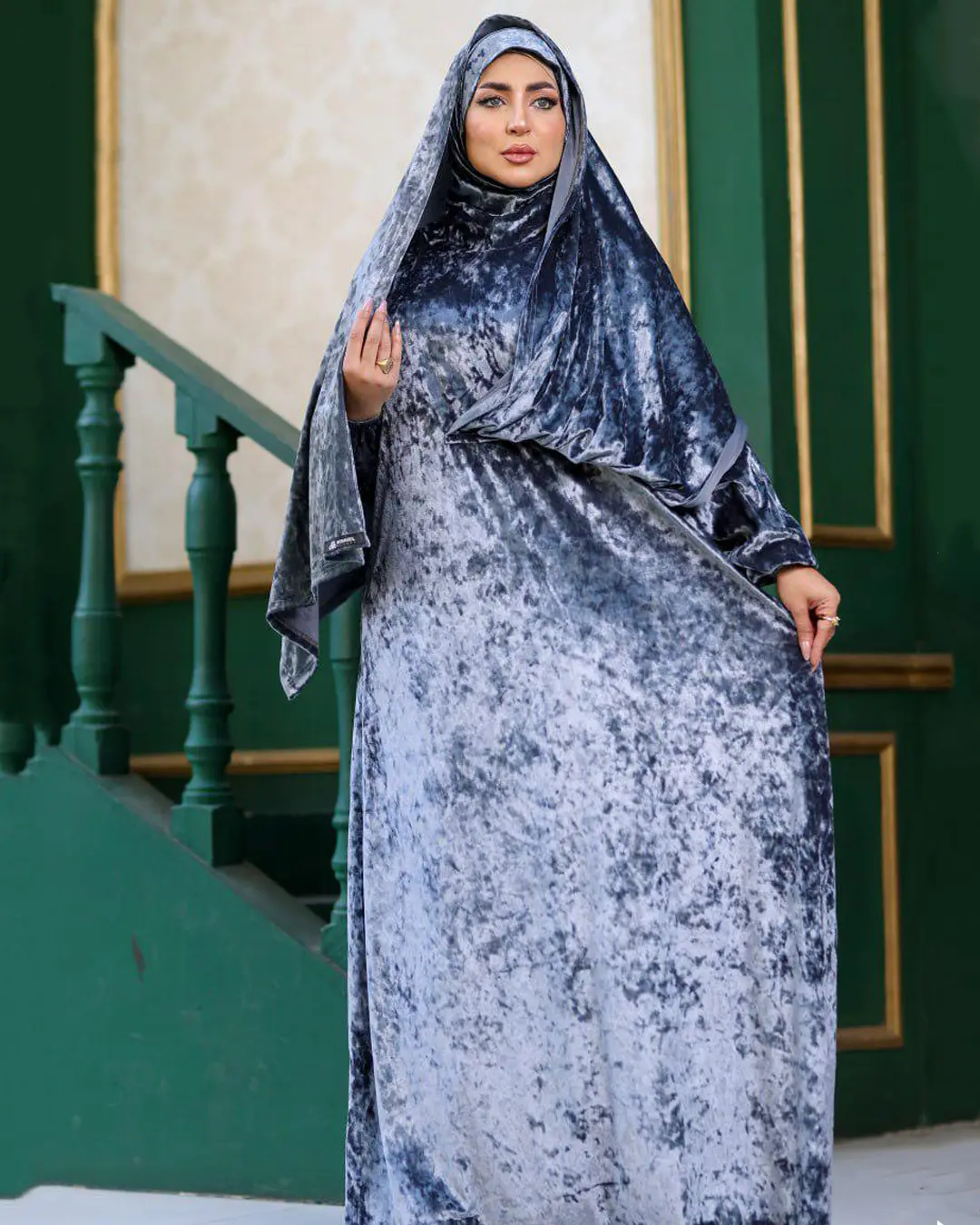Farida Prayer Set